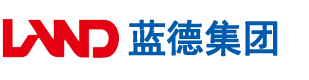 操骚穴穴视频安徽蓝德集团电气科技有限公司